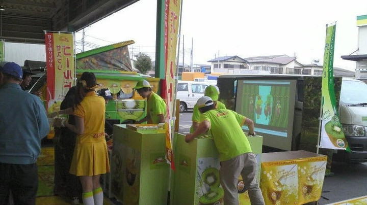 さいたま春日部市場 もぎたて情報 : 春日部市場にキャラバン隊 ？？？